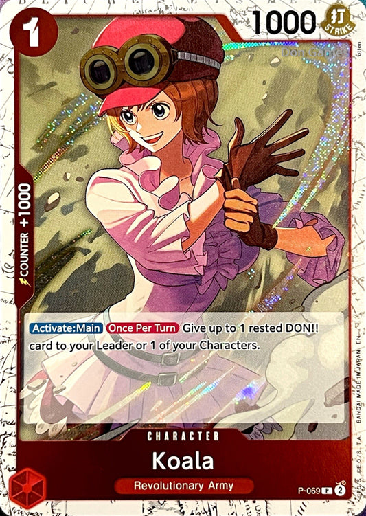 P-069 Koala Character Card Textured Foil