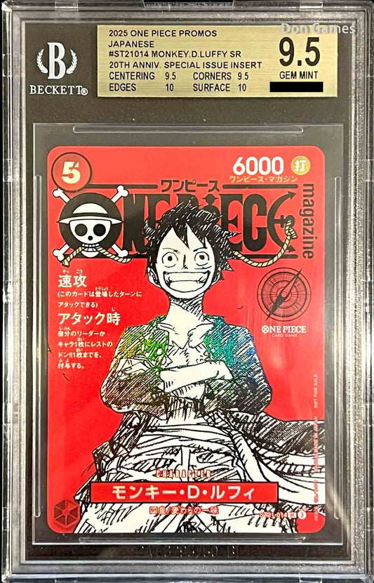 BGS 9.5 [JPN] Monkey D. Luffy (ST21-014) Character Card Shonen Jump Magazine Promo (9.5 x 2 Subgrades)