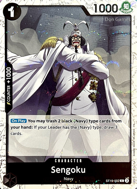 ST19-002 Sengoku Character Card Textured Foil