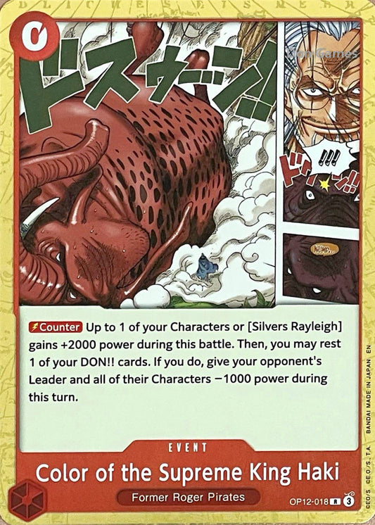 OP12-018 Color of Supreme King Haki Event Card