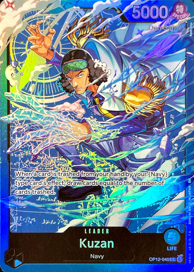 OP12-040 Kuzan Leader Card Alternate Art (ST-33)