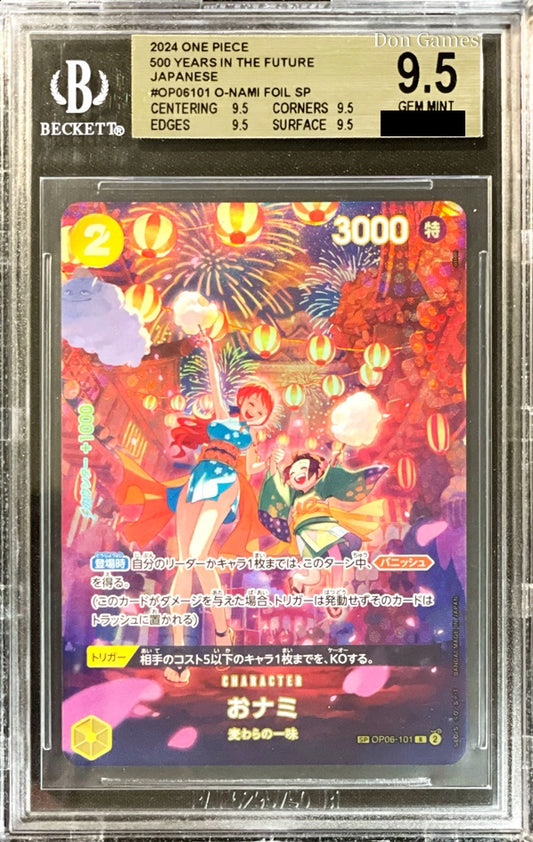 BGS 9.5 [JPN] OP06-101 O-Nami Character Card Alternate Art SP