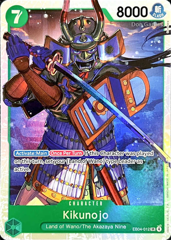 EB04-012 Kikunojo Character Card