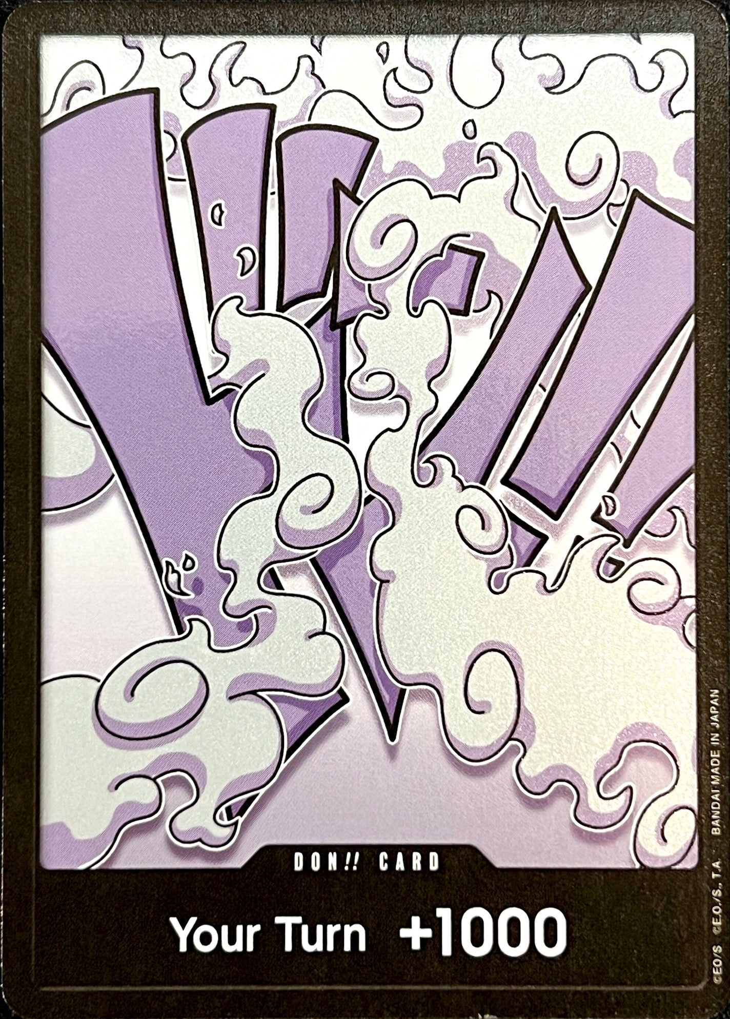 Don [TS-01] Luffy Gear 5 Alternate Art