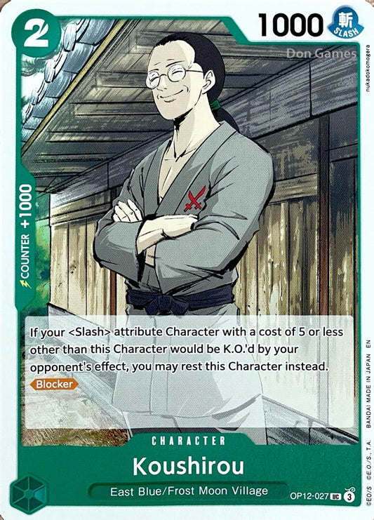 OP12-027 Koushirou Character Card