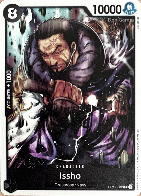 OP12-082 Issho Character Card