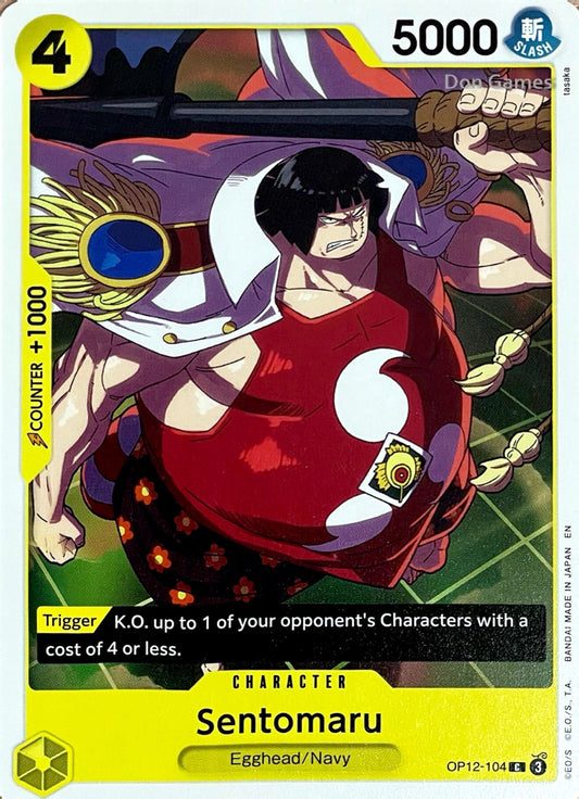 OP12-104 Sentomaru Character Card