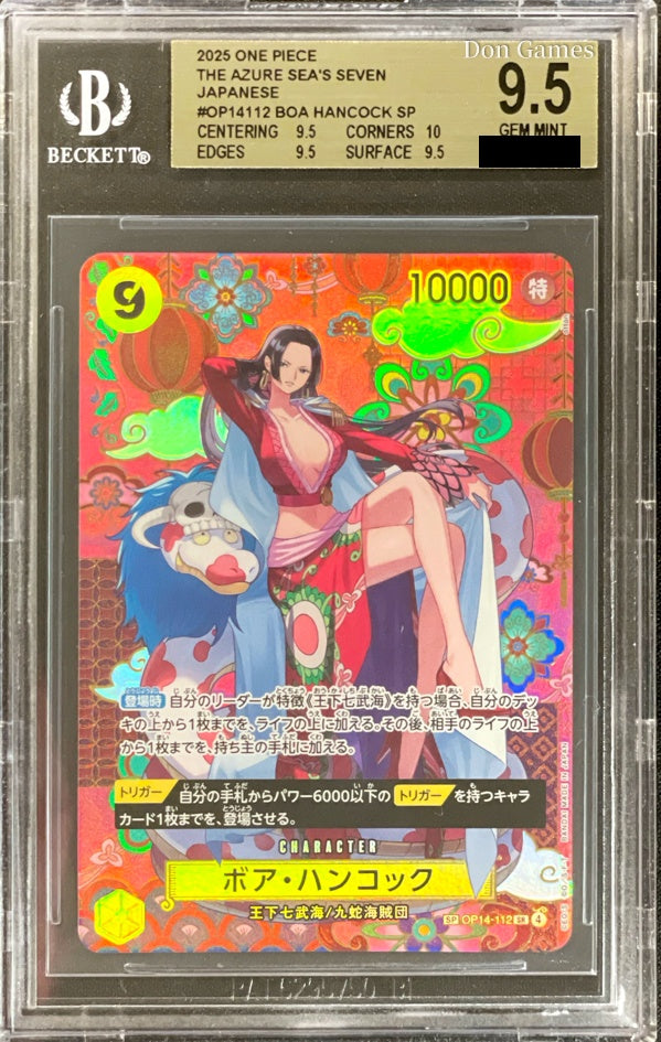 BGS 9.5 [JPN] OP14-112 Boa Hancock Character Card SP Alternate Art