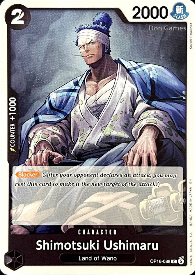 OP16-088 Shimotsuki Ushimaru Character Card
