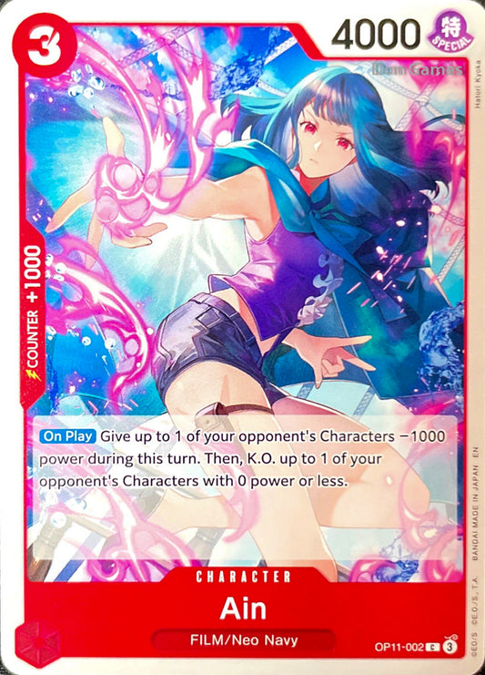 OP11-002 Ain Character Card