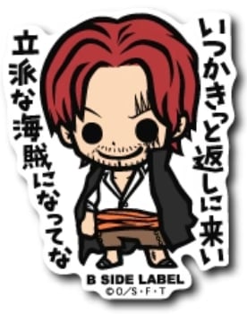 B-Side Label Sticker Shanks Ver. 1