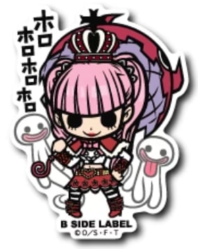 B-Side Label Sticker Perona Ver. 1