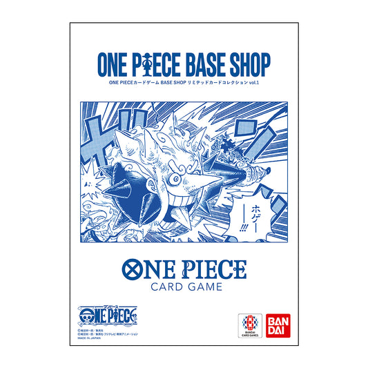 [JPN] One Piece Base Shop Limited Card Collection Vol. 1