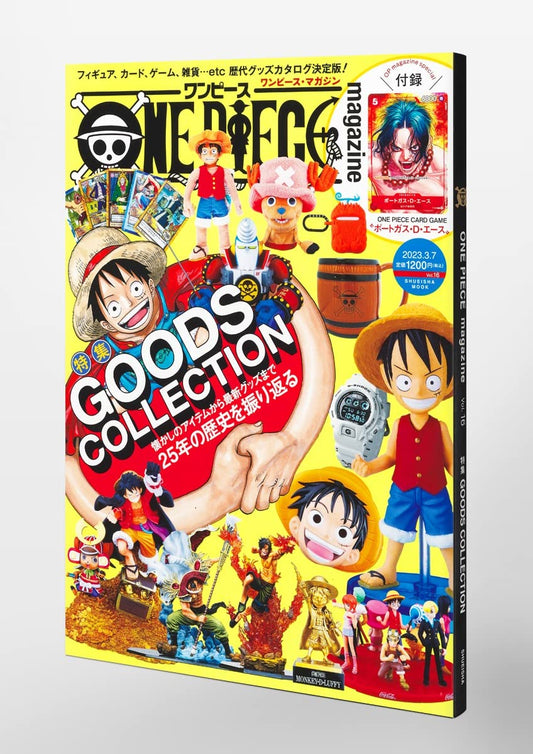 One Piece Magazine Vol. 16 - Includes Ace Promo (P-028) illustrated by Boichi