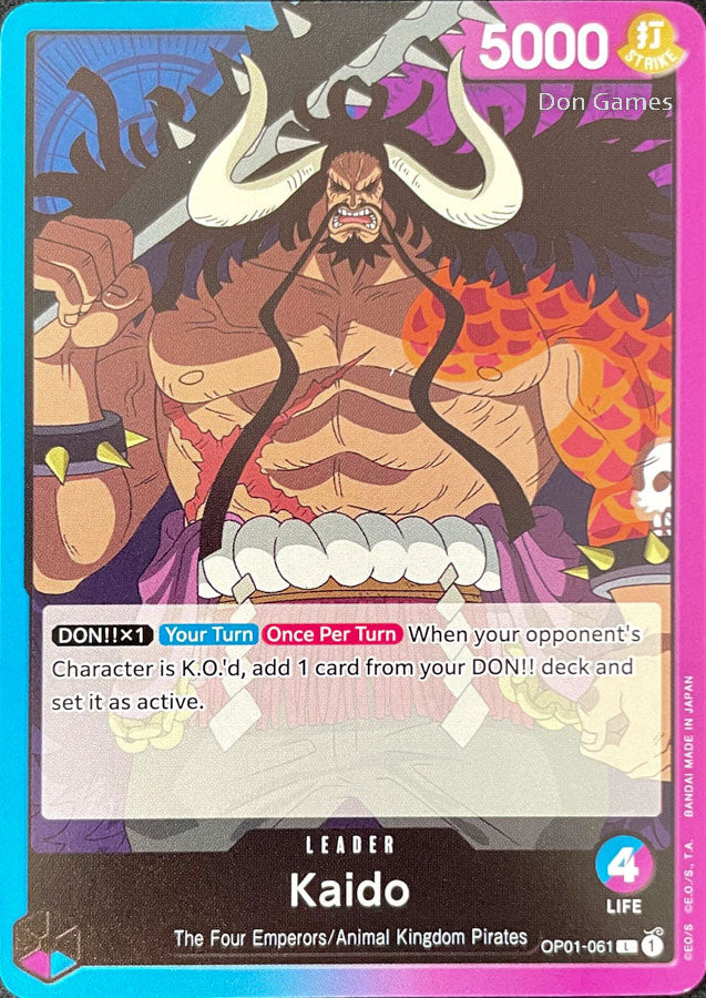 OP01-061 Kaido Leader Card