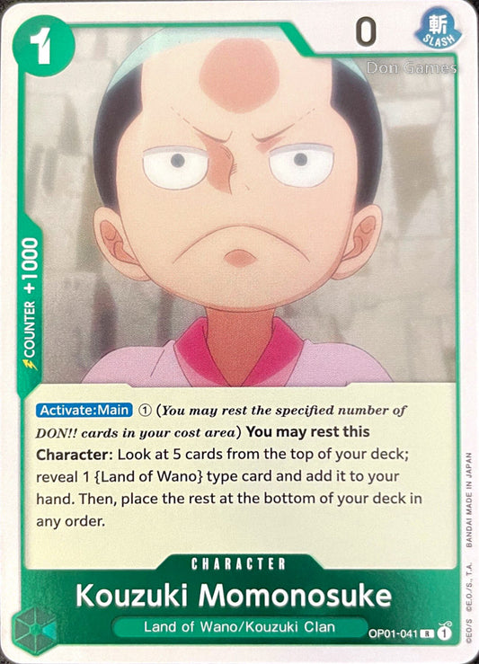 OP01-041 Kozuki Momonosuke Character Card