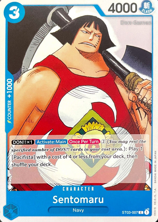 ST03-007 Sentomaru Character Card