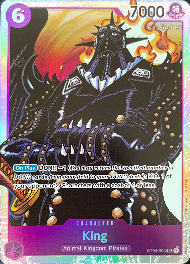 ST04-004 King Character Card