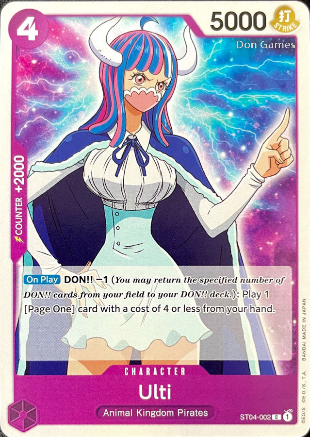 ST04-002 Ulti Character Card