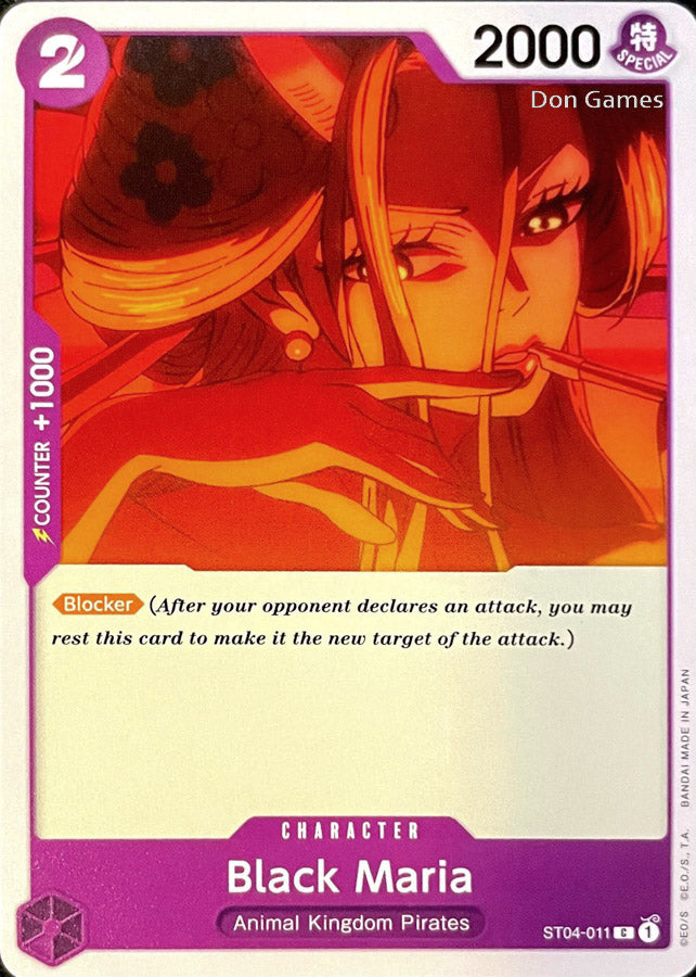 ST04-011 Black Maria Character Card