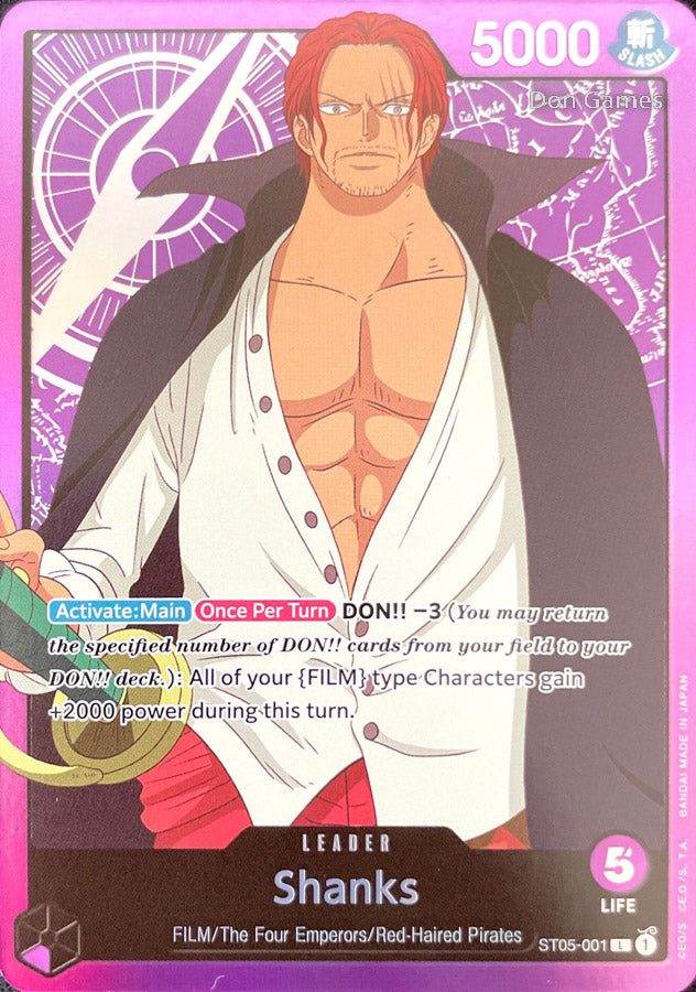 ST05-001 Shanks Leader Card