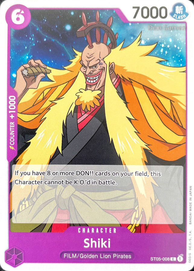 ST05-008 Shiki Character Card