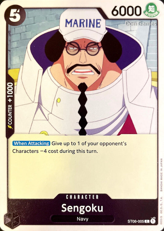 ST06-005 Sengoku Character Card