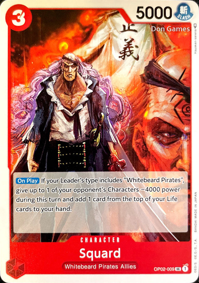 OP02-009 Squard Character Card