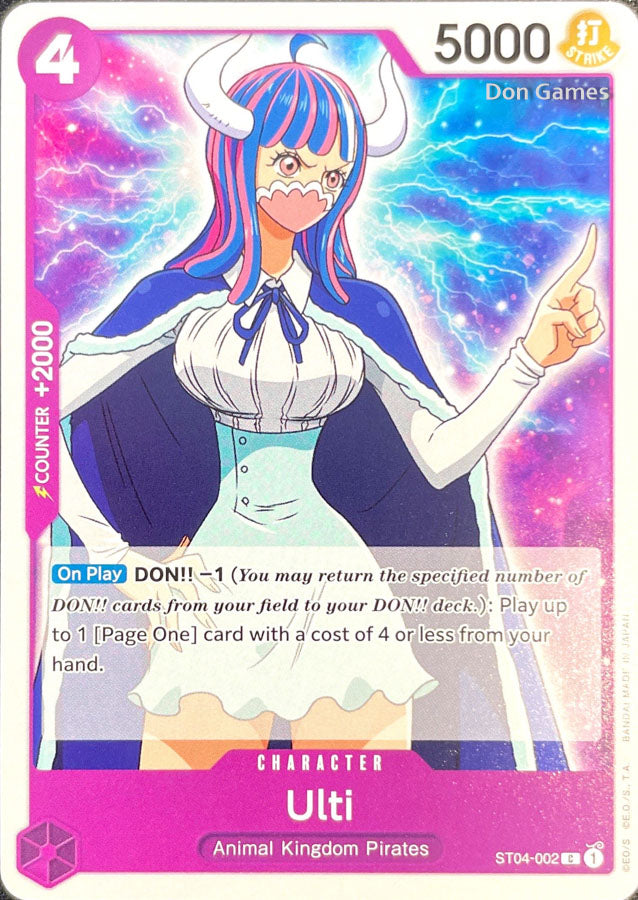 ST04-002 Ulti Character Card Revised Version