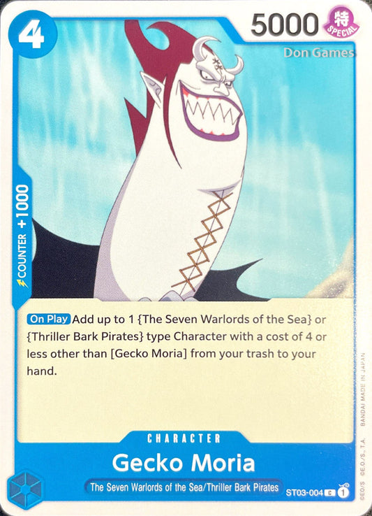 ST03-004 Gecko Moria Character Card Revised Version