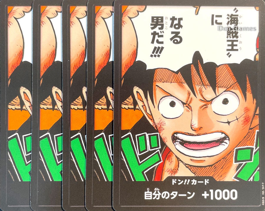 Saikyo Jump April 2023 - Includes 24 x One Piece Mini Card Set + 5 x Full Size Luffy Promo Don!!